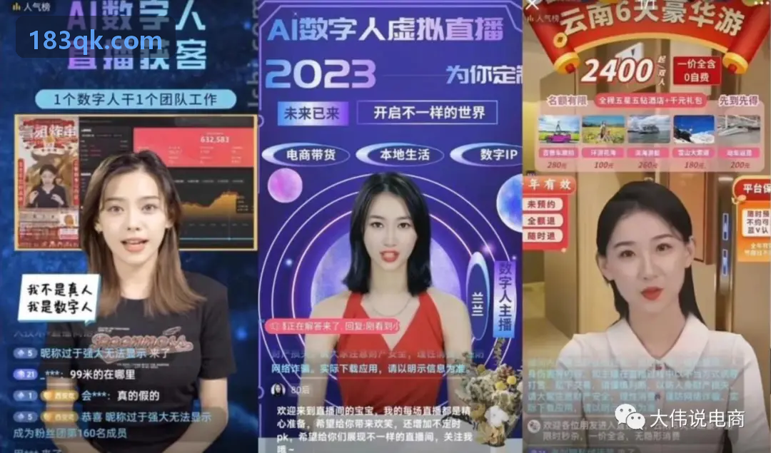 体育场馆分时动态定价策略