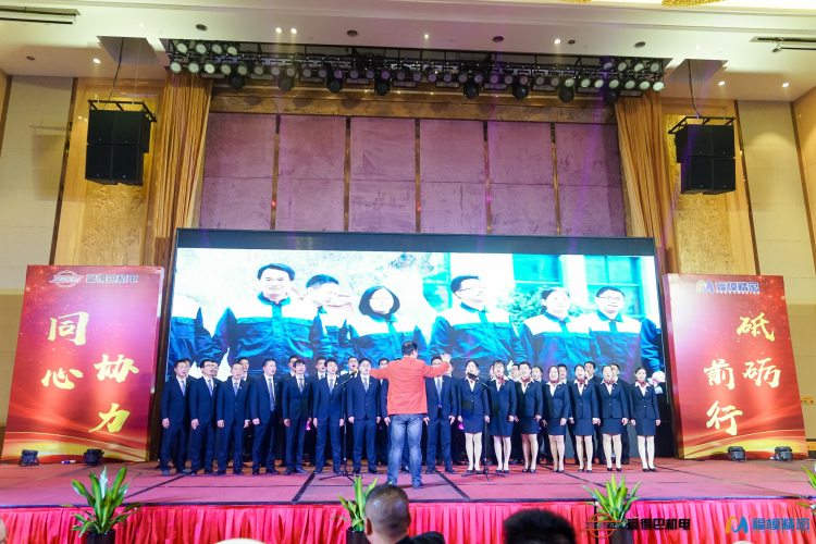 福模精密技术客户感恩答谢会，演艺3499CC拉斯维加斯舞蹈团队